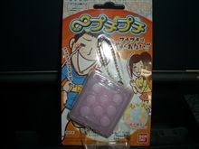 ∞プチプチ発売 ∞プチプチ発売