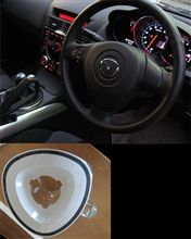 【試乗】RX-8 (ABA-SE3P) 【試乗】RX-8 (ABA-SE3P)
