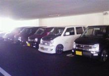 ワゴンR限定、SABオフ会 ワゴンR限定、SABオフ会