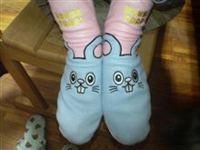 貰ったど~ 貰ったど~
