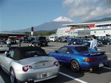 FSW_2007.11.14 FSW_2007.11.14