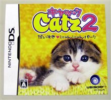 ちょっと ちょっと
