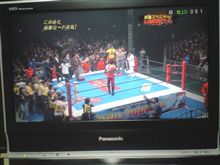 テレビ買うた テレビ買うた