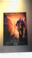 映画見てきました! 映画見てきました!