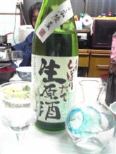 今年も出ました♪ 今年も出ました♪