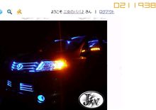 祝!20万アクセス突破!!(遅ッ & ご質問♪ 祝!20万アクセス突破!!(遅ッ & ご質問♪