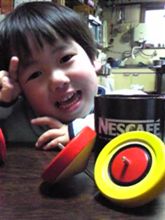 こまこま こまこま