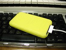 車載iPodtouch 車載iPodtouch