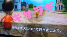 キ サ 「ラ!!!」 ギ キ サ 「ラ!!!」 ギ