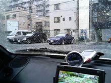 ぶち寒い ぶち寒い