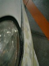 チリ合わせ…? チリ合わせ…?