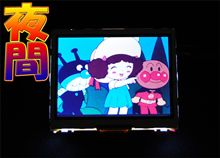 最近欲しいもの・・・・・。(第2弾) 最近欲しいもの・・・・・。(第2弾)