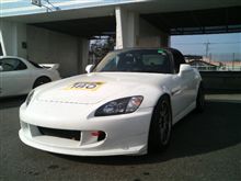 S2000 WARP TC2000 1st S2000 WARP TC2000 1st