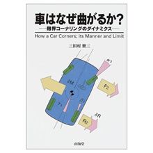 バイブル② バイブル②