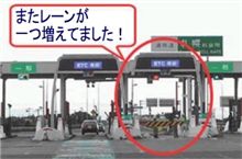 ほ・しぃな~ ほ・しぃな~