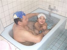 お見苦しくてすいません お見苦しくてすいません