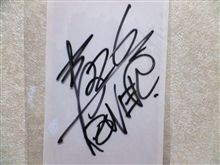 326さんのサインGeeeet♪ 326さんのサインGeeeet♪