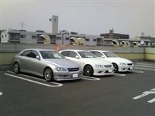 さむ~プチオフ!! さむ~プチオフ!!