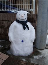 渾身の力作 渾身の力作