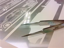筆おろし 筆おろし