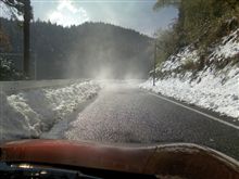 雪山!! 雪山!!