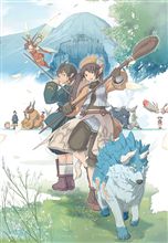 モンスターファームオンライン モンスターファームオンライン