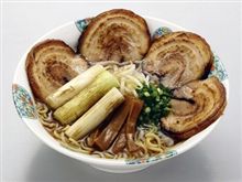 食った~~~~ 食った~~~~