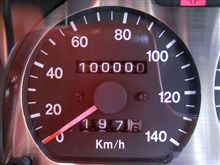 祝!10万 祝!10万