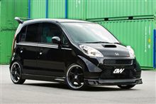 【プレゼント】オートウェイ軽カー用17インチタイヤ&ホイールセット! 【プレゼント】オートウェイ軽カー用17インチタイヤ&ホイールセット!