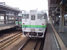 散歩 散歩