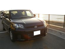 復活(・ω・;A)アセアセ…? 復活(・ω・;A)アセアセ…?