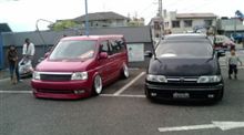 勝手にww 勝手にww