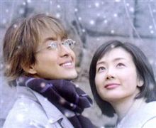 いまさら 冬ソナにハマってます♪ いまさら 冬ソナにハマってます♪