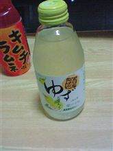 おひさしぶり おひさしぶり