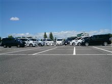 ZTA東北オフ ZTA東北オフ