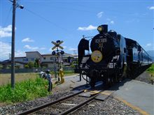 さくらんぼ号 さくらんぼ号