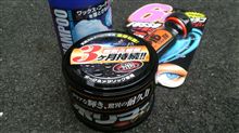 キラ―(*-∀☆)―ン♪ 光ってマス☆☆ キラ―(*-∀☆)―ン♪ 光ってマス☆☆