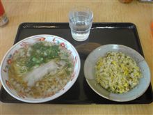 ラーメン! ラーメン!