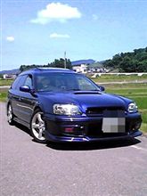 ぬぉ~o(≧∀≦)o ぬぉ~o(≧∀≦)o