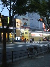 私の原点がある街です 私の原点がある街です