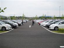 東海オフ行ってきました 東海オフ行ってきました
