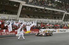 ル・マン24H アウディが制す! ル・マン24H アウディが制す!
