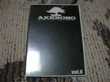 自分への誕生日プレゼントwww 自分への誕生日プレゼントwww