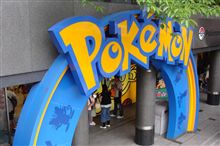 ポケモンセンターに行ってきた ポケモンセンターに行ってきた