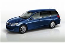 スバルが7人乗り新型車エクシーガを発売 スバルが7人乗り新型車エクシーガを発売