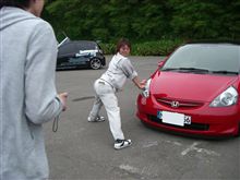 2008♪初イベント~行って来ました☆ 2008♪初イベント~行って来ました☆