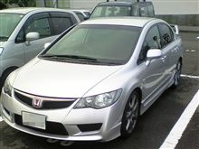 FDに試乗させてもらいました FDに試乗させてもらいました