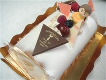 忘れてた~、ごめんなさい。 忘れてた~、ごめんなさい。