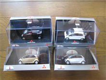 i owners meeting 楽しかった i owners meeting 楽しかった