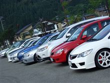 連休2日目~3日目のこと 連休2日目~3日目のこと